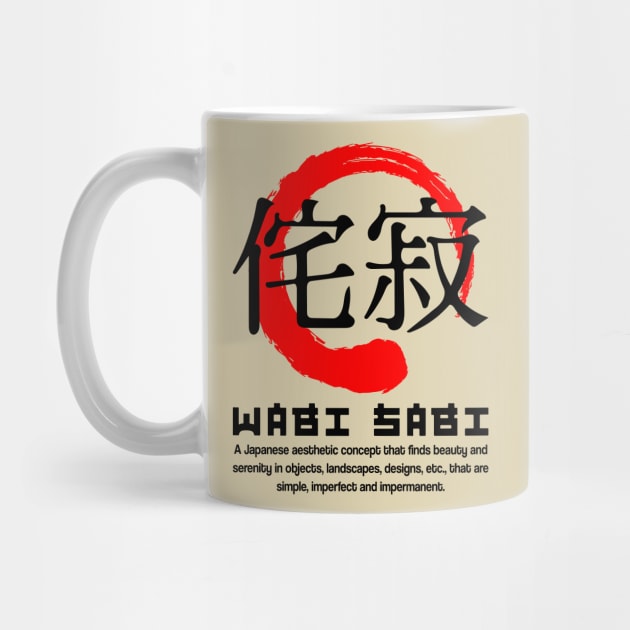 Wabi sabi meaning Japanese kanji words character symbol 120 by dvongart